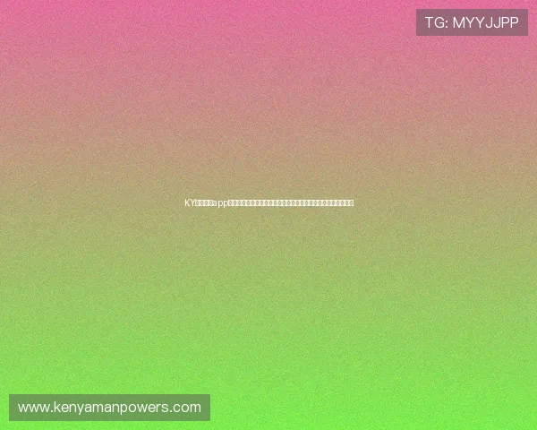 KY体育官方app下载为足球迷提供专业的世界杯赛事资讯、战报和精彩回放服务
